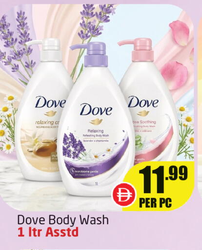 available at Delta Centre in UAE - Dubai