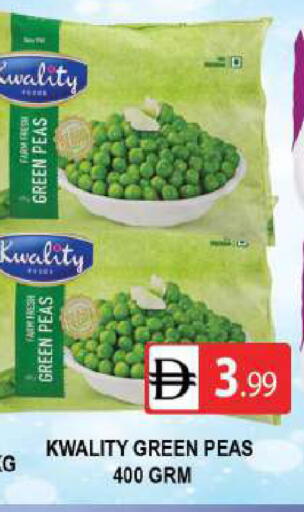 available at AL MADINA (Dubai) in UAE - Dubai
