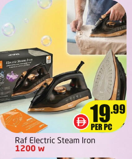available at Delta Centre in UAE - Dubai