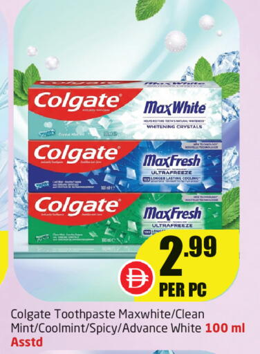 Mint available at Delta Centre in UAE - Dubai