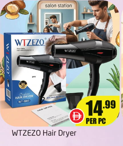 available at Delta Centre in UAE - Dubai