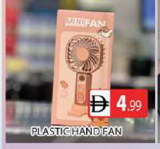 available at المدينة in الإمارات العربية المتحدة , الامارات - دبي