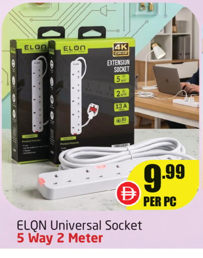 available at Delta Centre in UAE - Dubai