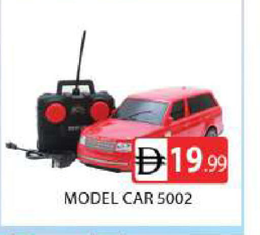 available at المدينة in الإمارات العربية المتحدة , الامارات - دبي