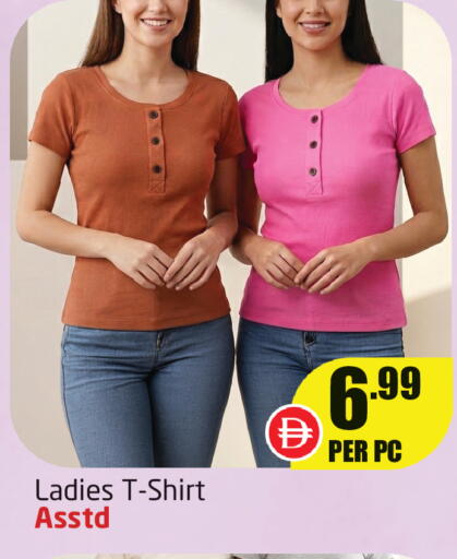 available at Delta Centre in UAE - Dubai