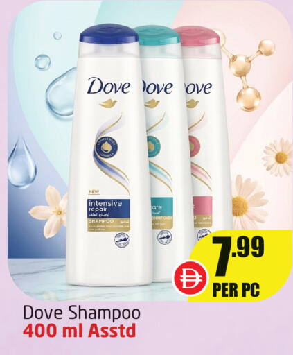 available at Delta Centre in UAE - Dubai