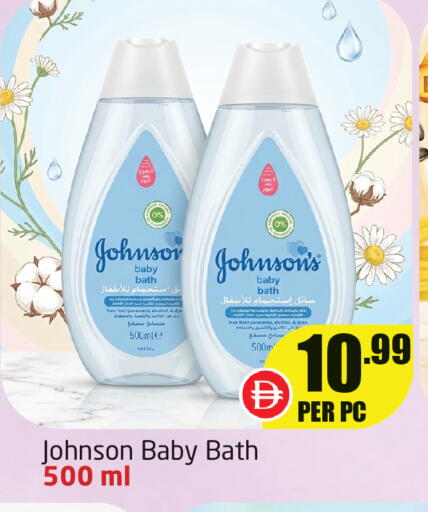 available at Delta Centre in UAE - Dubai