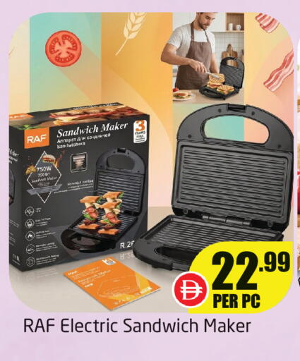 available at Delta Centre in UAE - Dubai