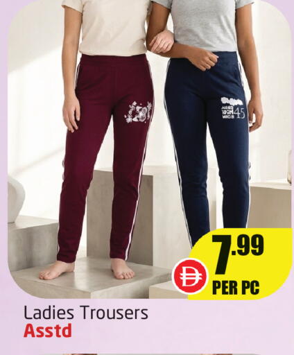 available at Delta Centre in UAE - Dubai