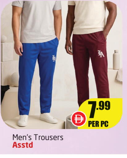 available at Delta Centre in UAE - Dubai