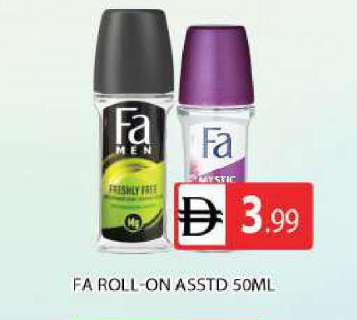 available at AL MADINA (Dubai) in UAE - Dubai