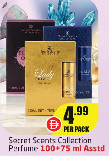 available at Delta Centre in UAE - Dubai