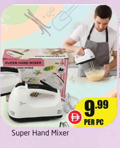 available at Delta Centre in UAE - Dubai