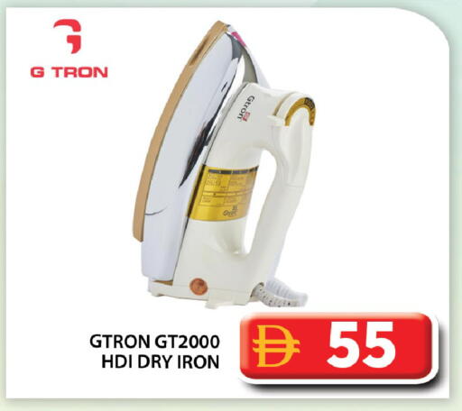 available at Grand Hyper Market in UAE - Abu Dhabi