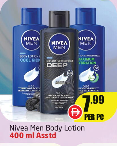 available at Delta Centre in UAE - Dubai