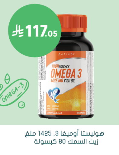 available at  النهدي in مملكة العربية السعودية, السعودية, سعودية - الخفجي