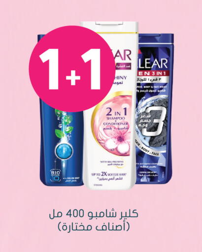 available at  النهدي in مملكة العربية السعودية, السعودية, سعودية - القنفذة