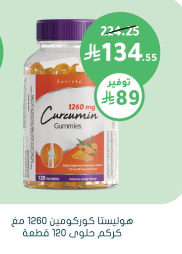 available at  النهدي in مملكة العربية السعودية, السعودية, سعودية - الخفجي