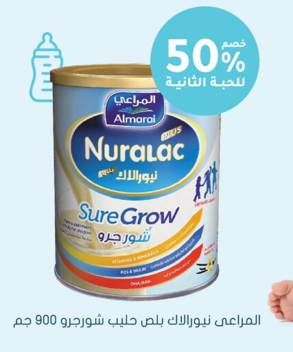 available at Nahdi in KSA, Saudi Arabia, Saudi - Khafji