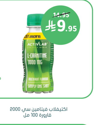 available at  النهدي in مملكة العربية السعودية, السعودية, سعودية - الخفجي