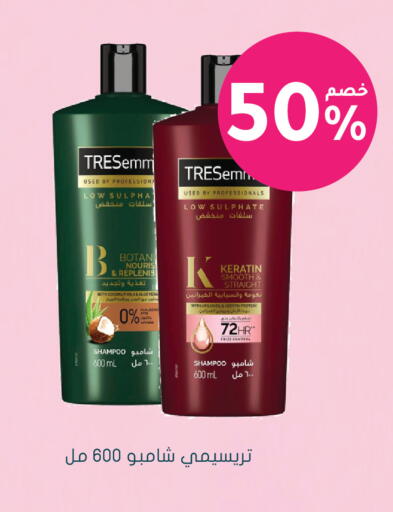 available at  النهدي in مملكة العربية السعودية, السعودية, سعودية - الخفجي
