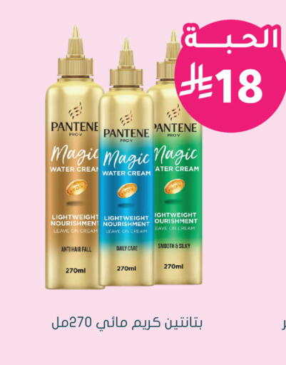 available at  النهدي in مملكة العربية السعودية, السعودية, سعودية - الخفجي
