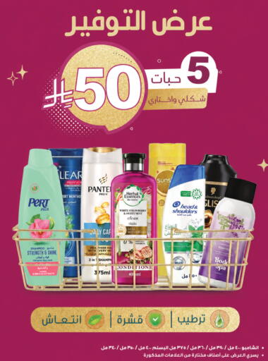 available at  النهدي in مملكة العربية السعودية, السعودية, سعودية - الخفجي