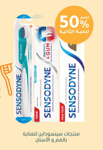 available at  النهدي in مملكة العربية السعودية, السعودية, سعودية - الخفجي