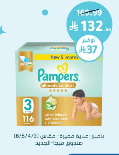 available at  النهدي in مملكة العربية السعودية, السعودية, سعودية - الخفجي