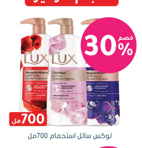 available at  النهدي in مملكة العربية السعودية, السعودية, سعودية - الخفجي