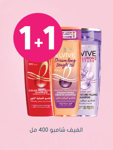 available at  النهدي in مملكة العربية السعودية, السعودية, سعودية - القنفذة