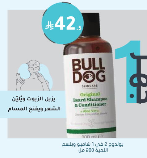available at  النهدي in مملكة العربية السعودية, السعودية, سعودية - الخفجي