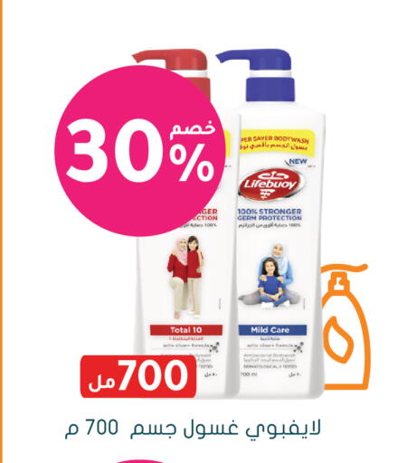 available at  النهدي in مملكة العربية السعودية, السعودية, سعودية - الخفجي