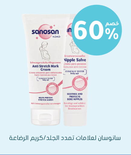 available at  النهدي in مملكة العربية السعودية, السعودية, سعودية - الخفجي