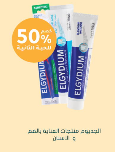 available at  النهدي in مملكة العربية السعودية, السعودية, سعودية - الخفجي