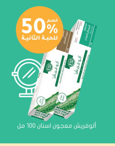 available at  النهدي in مملكة العربية السعودية, السعودية, سعودية - الخفجي