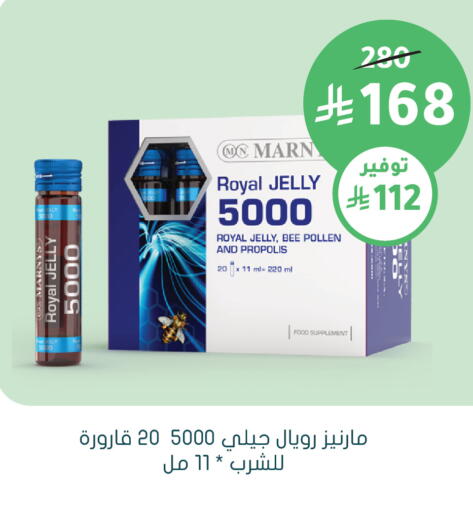available at  النهدي in مملكة العربية السعودية, السعودية, سعودية - الخفجي