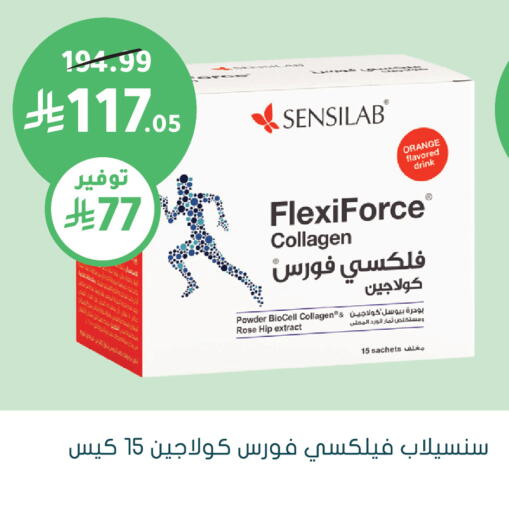 available at  النهدي in مملكة العربية السعودية, السعودية, سعودية - الخفجي