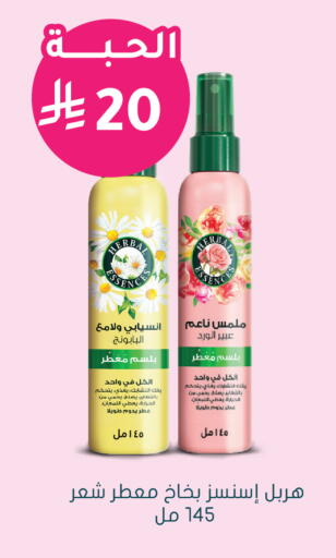 available at  النهدي in مملكة العربية السعودية, السعودية, سعودية - الخفجي