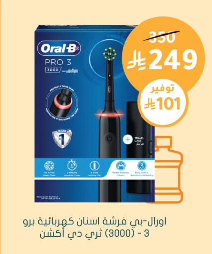 available at  النهدي in مملكة العربية السعودية, السعودية, سعودية - الخفجي