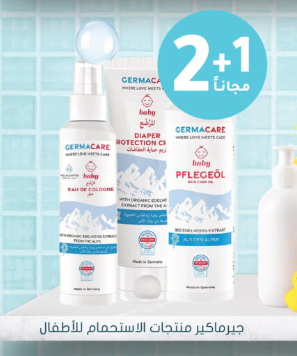 available at Nahdi in KSA, Saudi Arabia, Saudi - Al Hasa