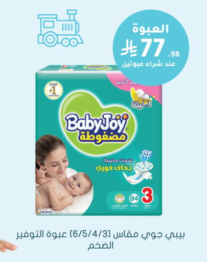 available at  النهدي in مملكة العربية السعودية, السعودية, سعودية - عنيزة