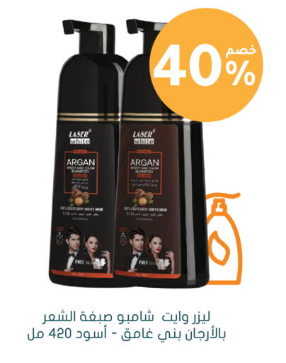 available at  النهدي in مملكة العربية السعودية, السعودية, سعودية - الخفجي