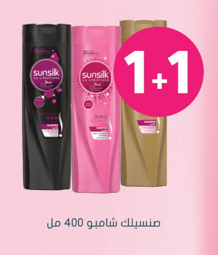 available at  النهدي in مملكة العربية السعودية, السعودية, سعودية - القنفذة