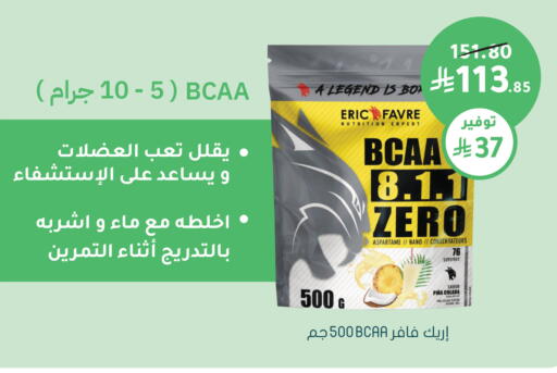 available at  النهدي in مملكة العربية السعودية, السعودية, سعودية - الخفجي