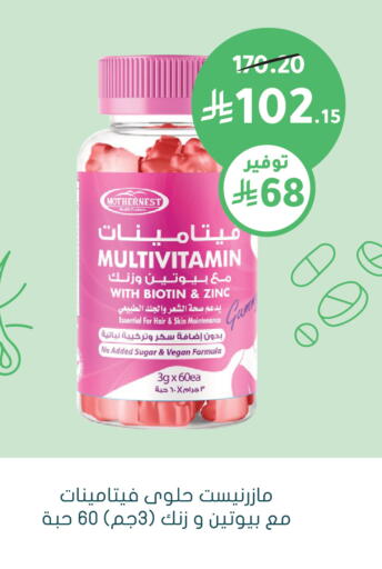 available at  النهدي in مملكة العربية السعودية, السعودية, سعودية - الخفجي