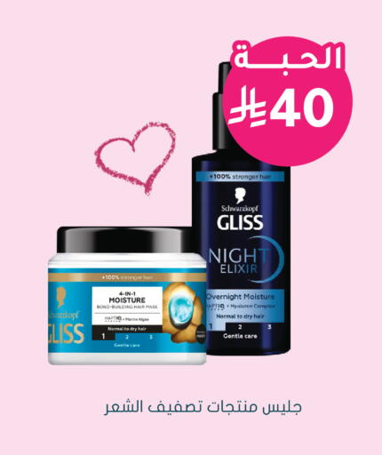 available at  النهدي in مملكة العربية السعودية, السعودية, سعودية - الخفجي
