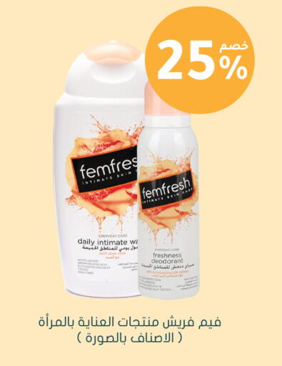available at  النهدي in مملكة العربية السعودية, السعودية, سعودية - الخفجي