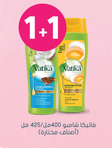 available at  النهدي in مملكة العربية السعودية, السعودية, سعودية - القنفذة