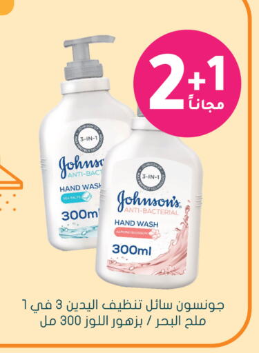 available at  النهدي in مملكة العربية السعودية, السعودية, سعودية - الخفجي